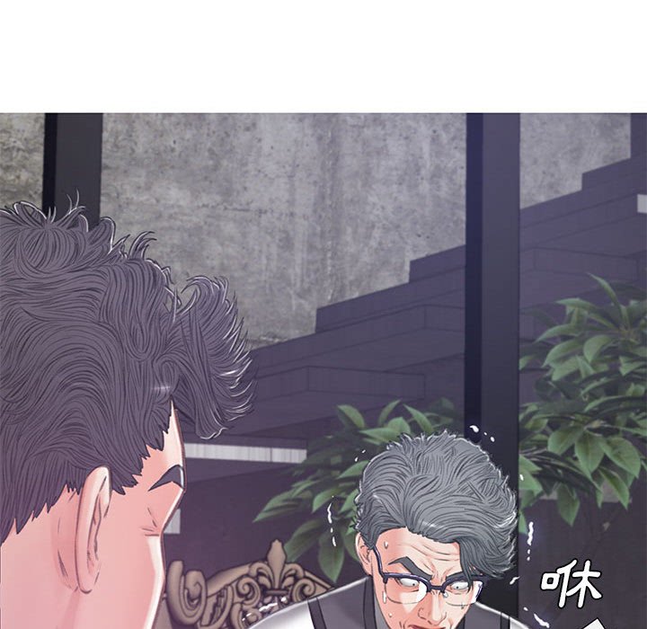 媳婦單身中 第66章 第145页