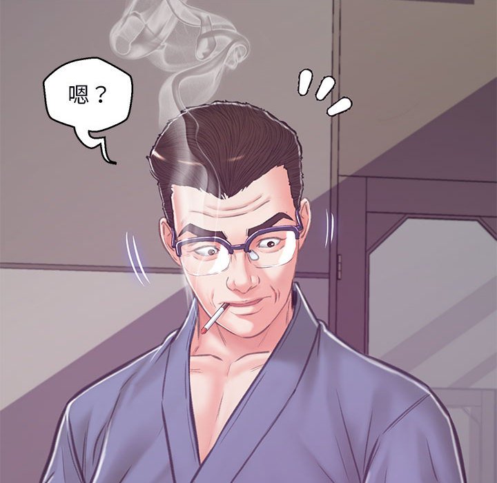 媳婦單身中 第66章 第172页