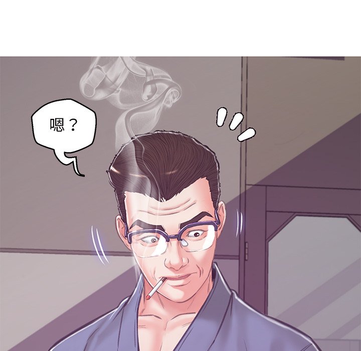 媳婦單身中 第67章 第9页