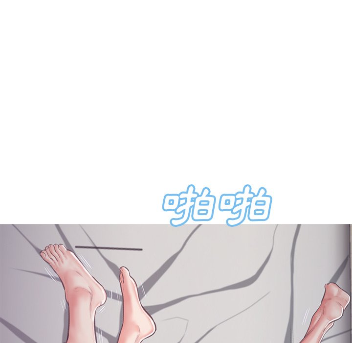 媳婦單身中 第67章 第24页