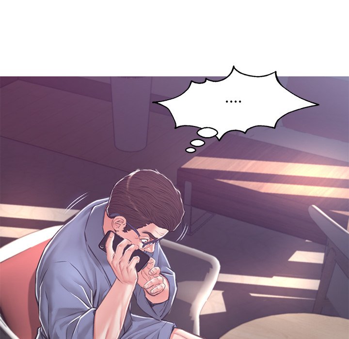 媳婦單身中 第67章 第18页