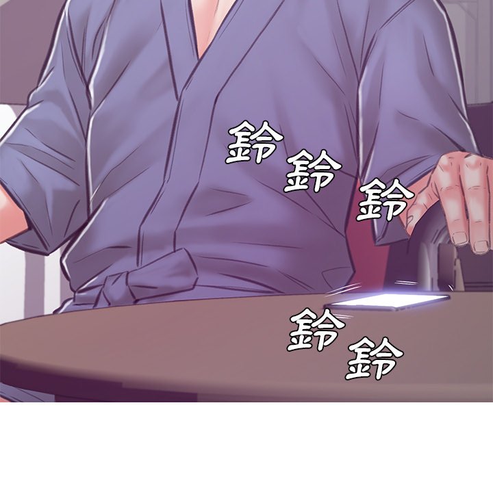 媳婦單身中 第67章 第2页