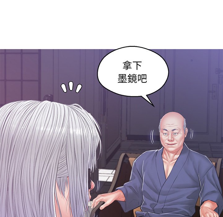 媳婦單身中 第67章 第158页