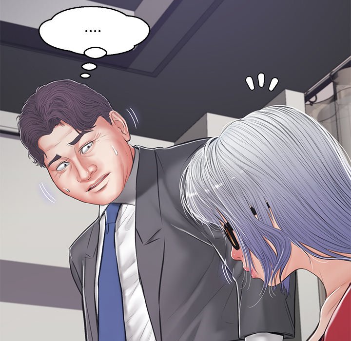 媳婦單身中 第67章 第149页