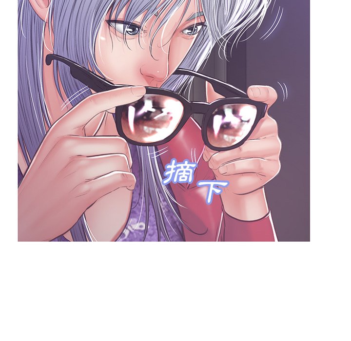 媳婦單身中 第68章 第5页
