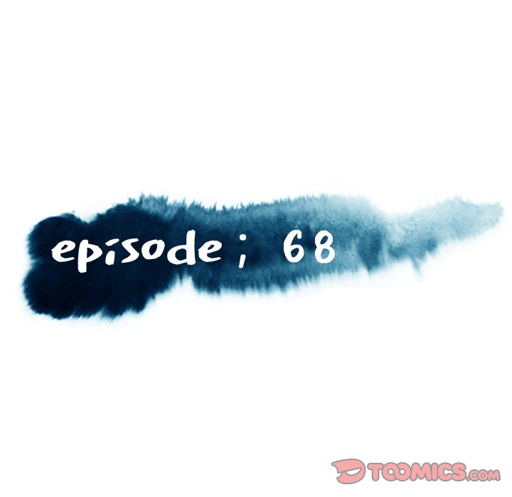媳婦單身中 第68章 第21页