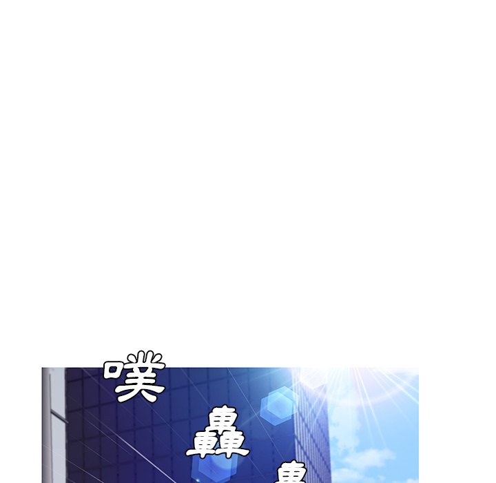 媳婦單身中 第68章 第45页