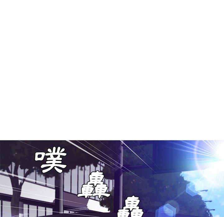 媳婦單身中 第68章 第47页