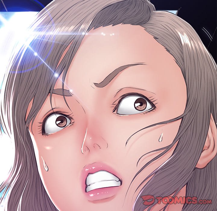 媳婦單身中 第68章 第57页
