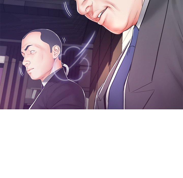 媳婦單身中 第68章 第84页