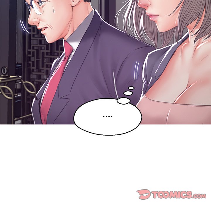 媳婦單身中 第68章 第119页