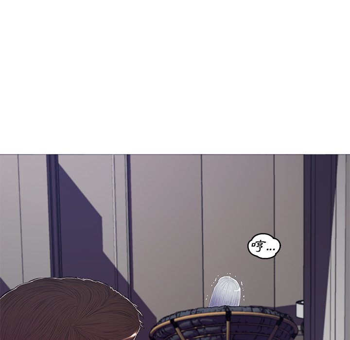 媳婦單身中 第68章 第153页