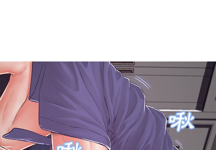 媳婦單身中 第69章 第4页
