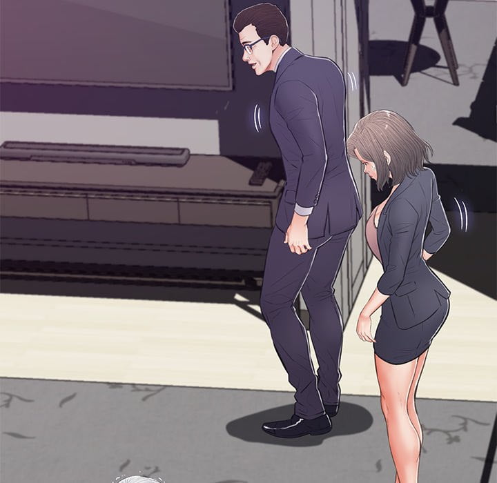 媳婦單身中 第69章 第31页