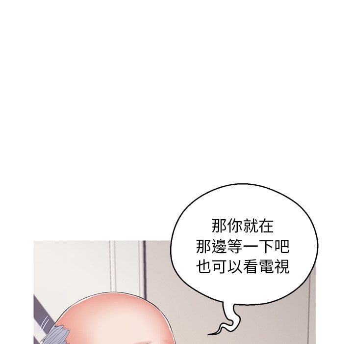 媳婦單身中 第69章 第28页