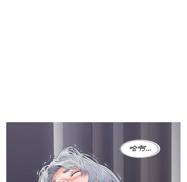 媳婦單身中 第69章 第92页