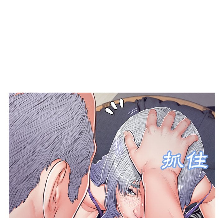 媳婦單身中 第69章 第100页