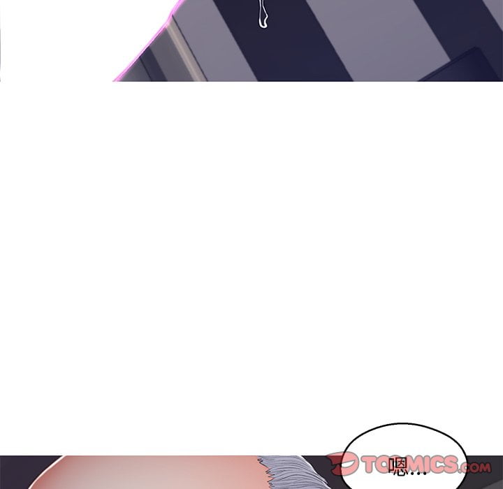媳婦單身中 第69章 第120页