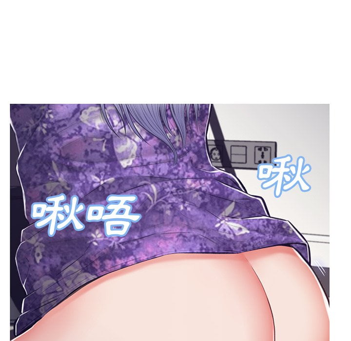媳婦單身中 第69章 第127页