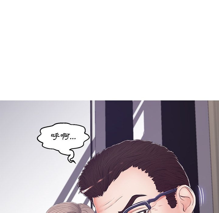 媳婦單身中 第69章 第125页