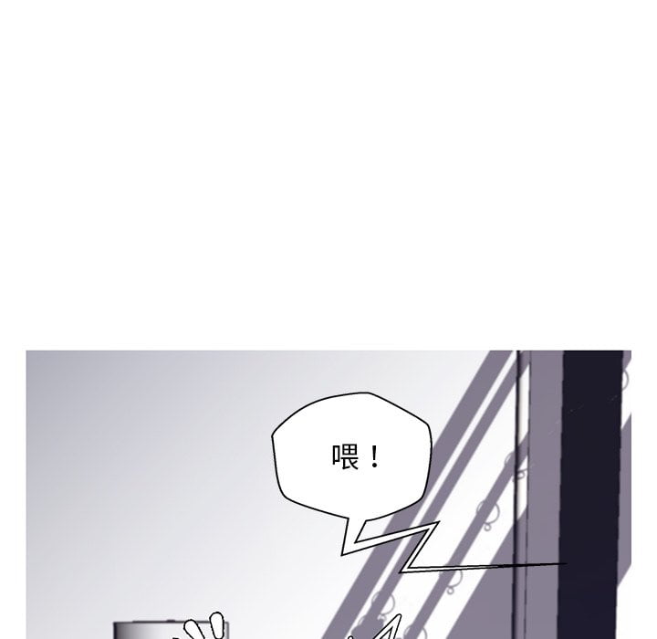 媳婦單身中 第69章 第158页