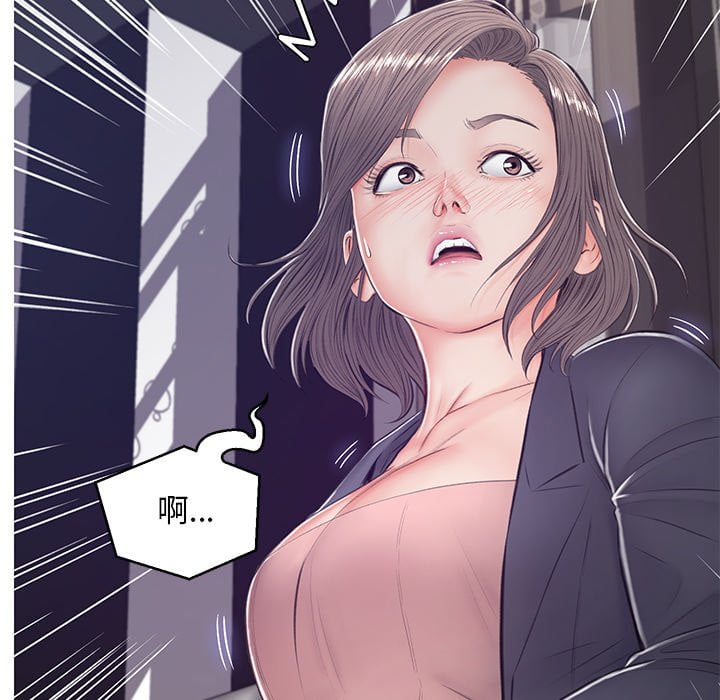 媳婦單身中 第69章 第164页