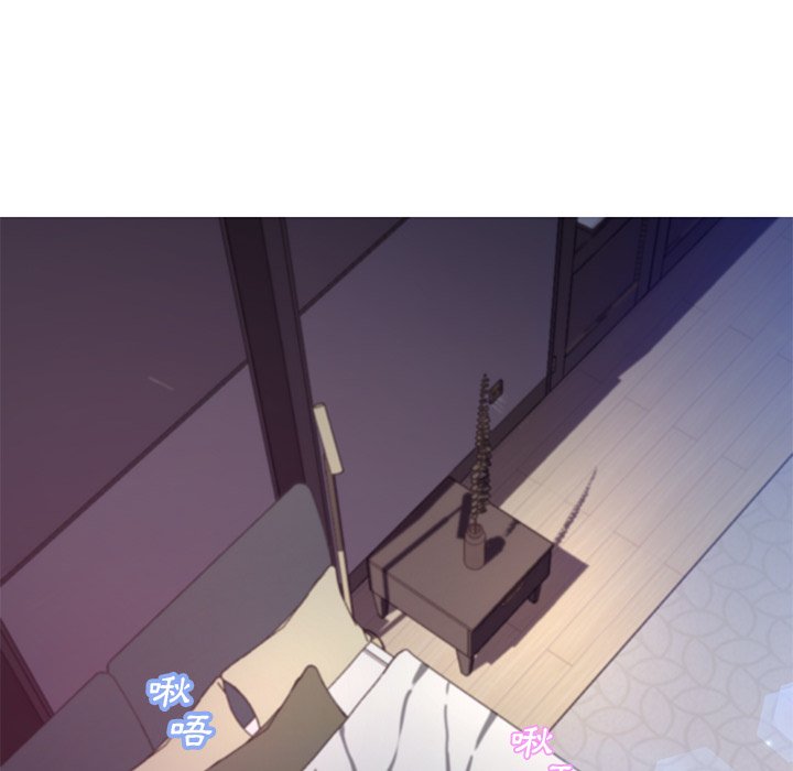 媳婦單身中 第60章 第43页