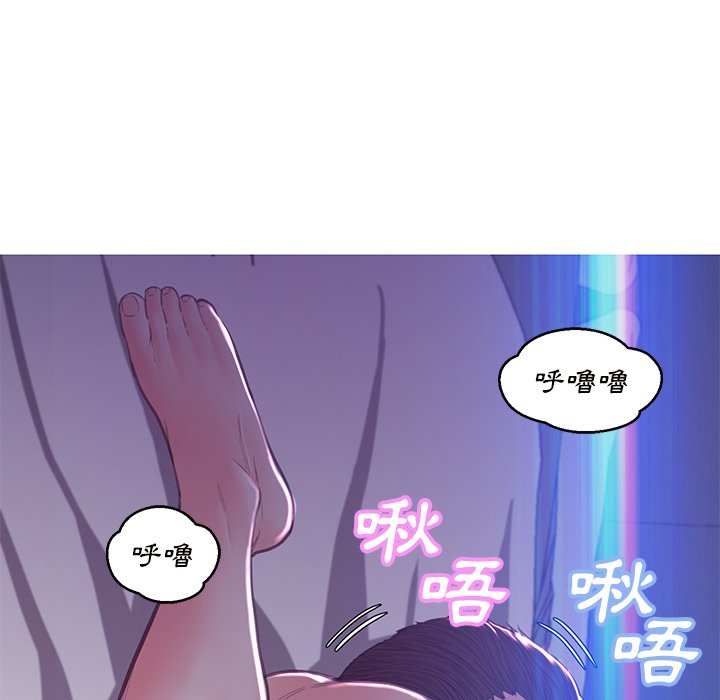 媳婦單身中 第60章 第53页