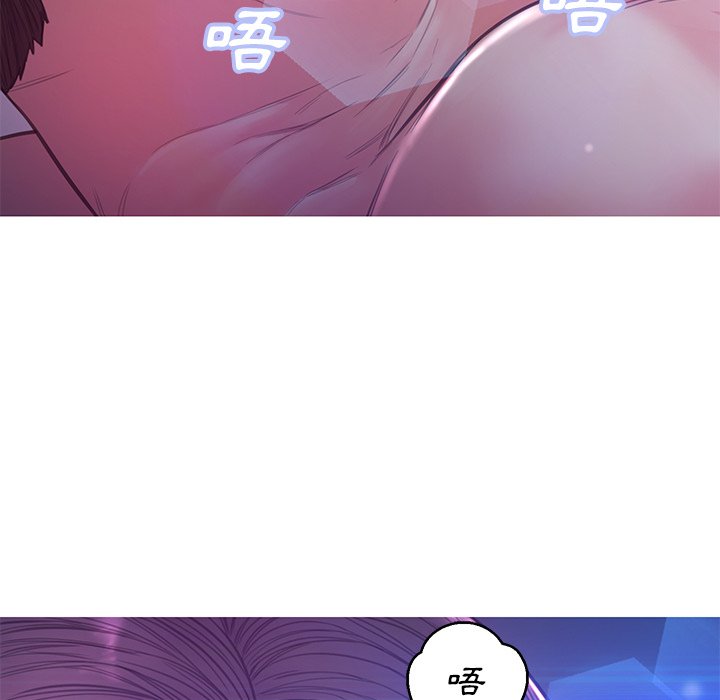 媳婦單身中 第60章 第49页