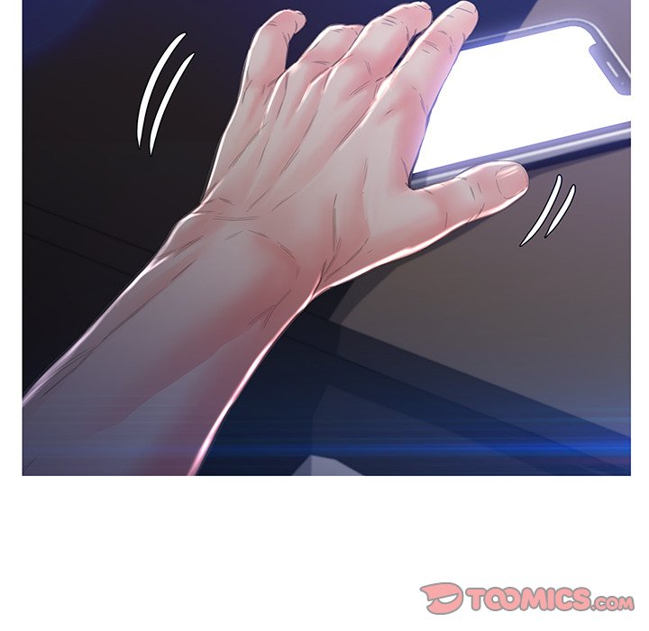 媳婦單身中 第60章 第64页