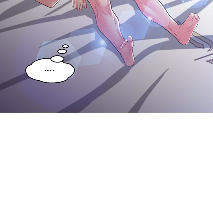 媳婦單身中 第60章 第67页