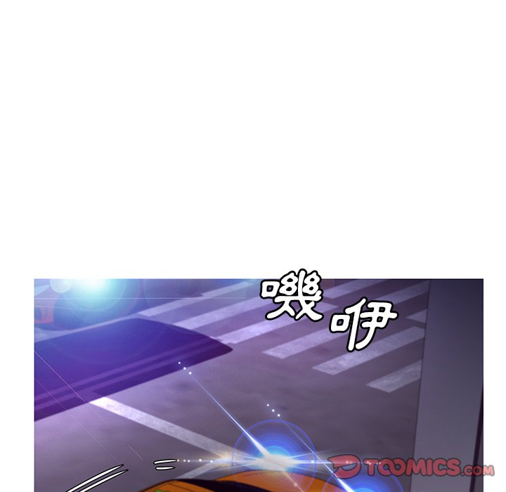 媳婦單身中 第60章 第103页