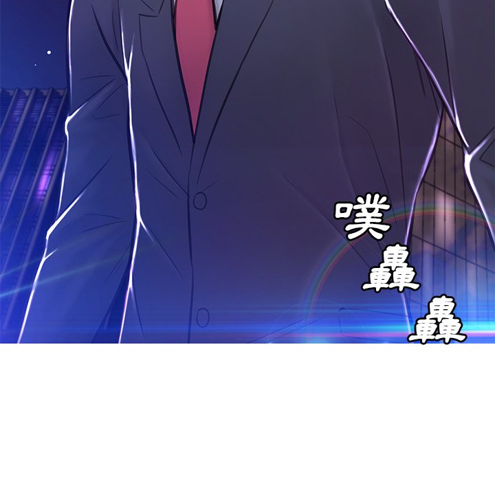 媳婦單身中 第60章 第107页