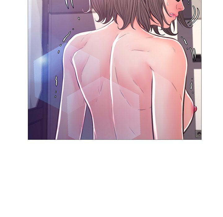 媳婦單身中 第60章 第97页