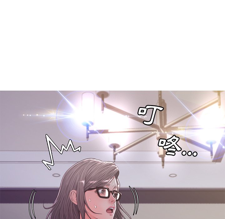 媳婦單身中 第60章 第117页