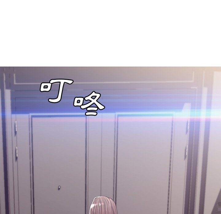 媳婦單身中 第60章 第128页