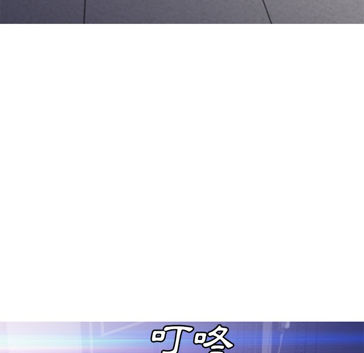 媳婦單身中 第60章 第130页