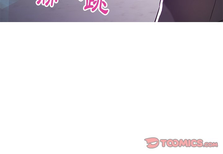 媳婦單身中 第60章 第4页