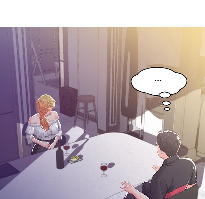 媳婦單身中 第60章 第24页