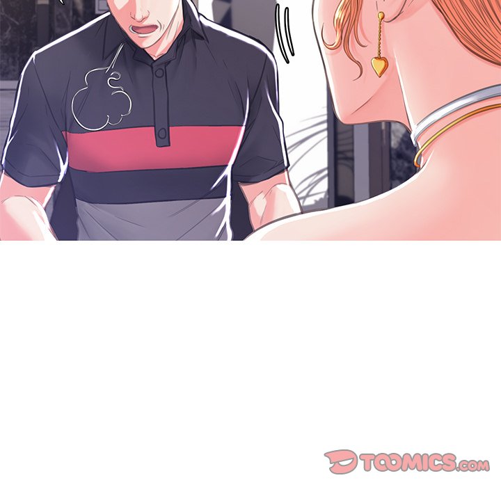 媳婦單身中 第60章 第27页