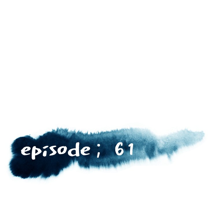 媳婦單身中 第61章 第18页
