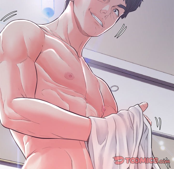 媳婦單身中 第61章 第12页