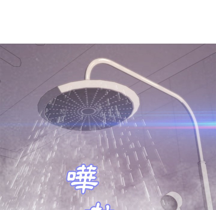 媳婦單身中 第61章 第25页