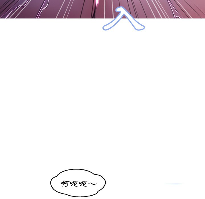 媳婦單身中 第61章 第162页