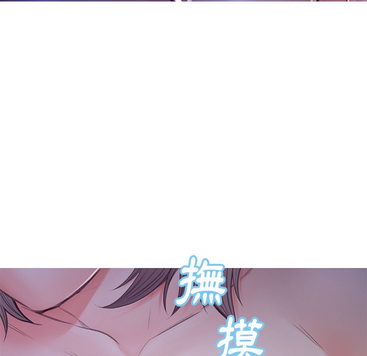 媳婦單身中 第61章 第143页