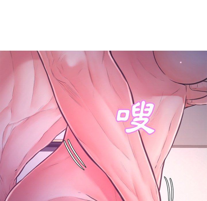 媳婦單身中 第61章 第154页