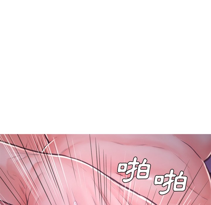 媳婦單身中 第61章 第160页