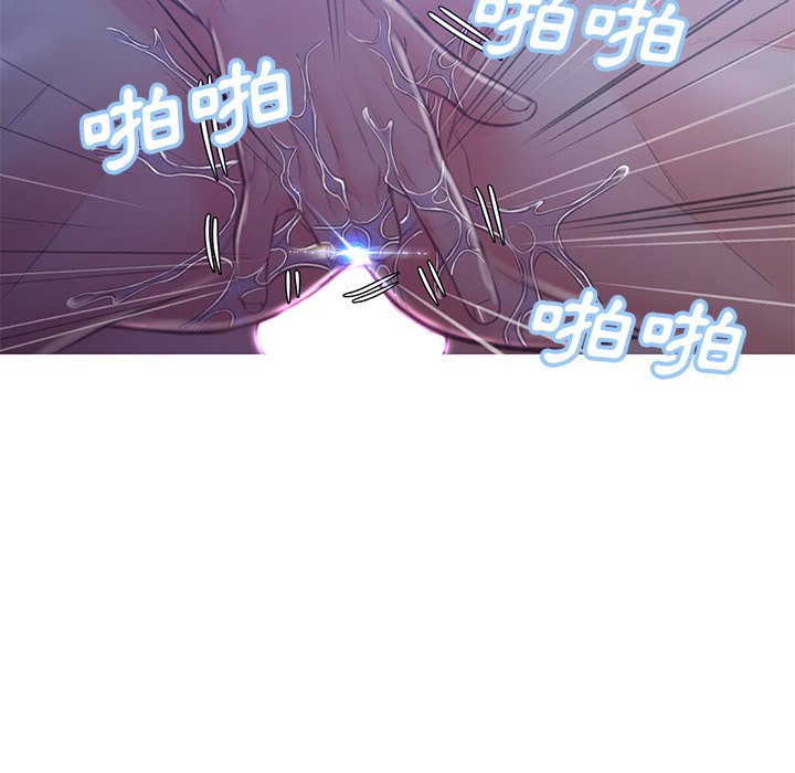 媳婦單身中 第61章 第165页