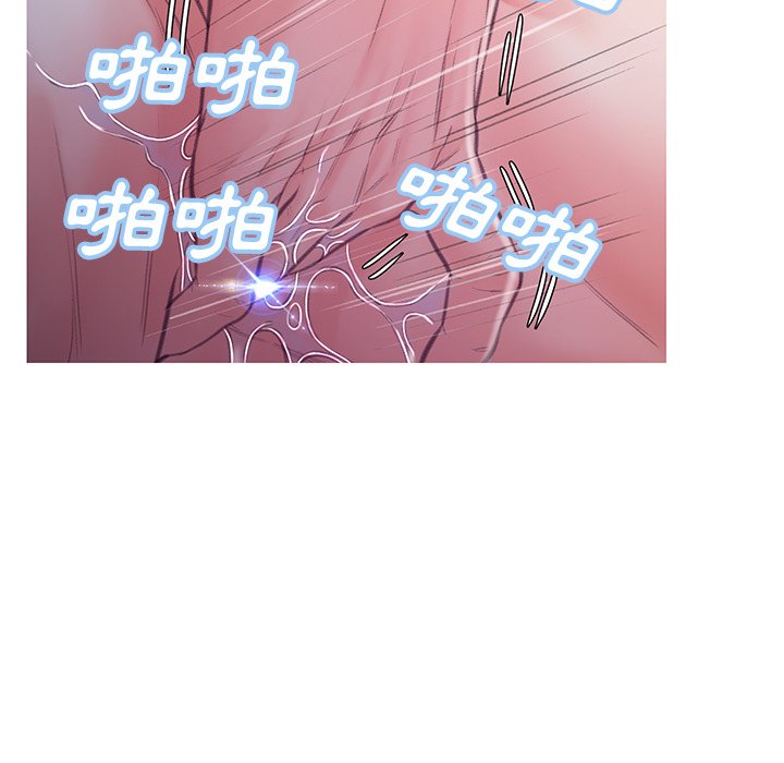 媳婦單身中 第61章 第167页