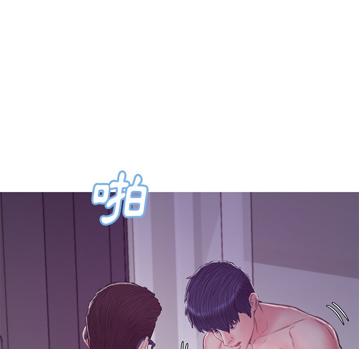 媳婦單身中 第62章 第179页